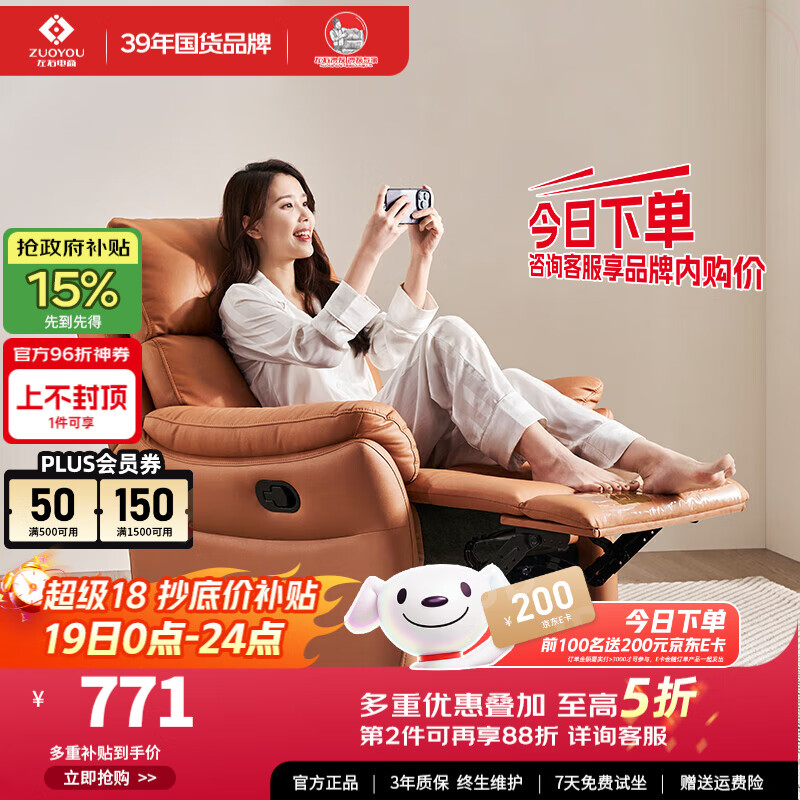 ����ɳ������Ƥ�пƼ�������ɳ������DZY6010 ĺ���31055