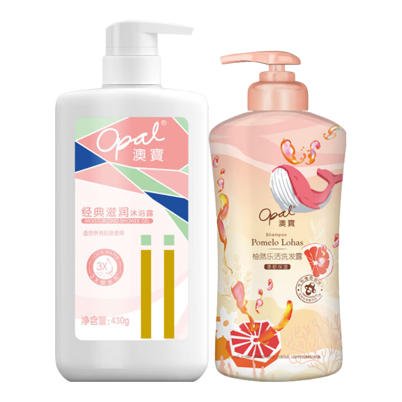 澳宝沐浴露洗发水柔顺补水温和滋养头皮保湿嫩肤男女学生洗沐套装 经典沐浴430g+西柚洗发 300g 1瓶