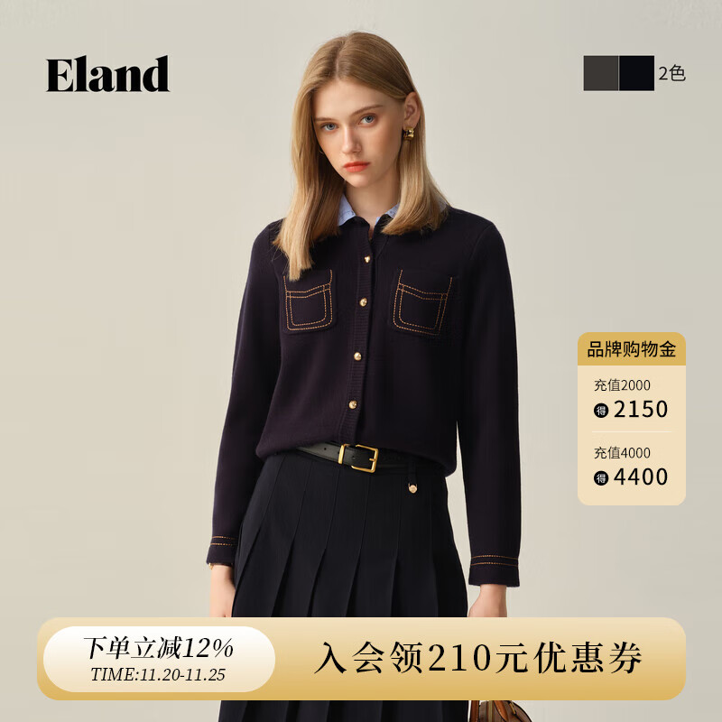 ELAND衣恋毛针织衫女甜美娃娃领假两件短款开衫2025秋季新款 藏青色(59)Navy M /165