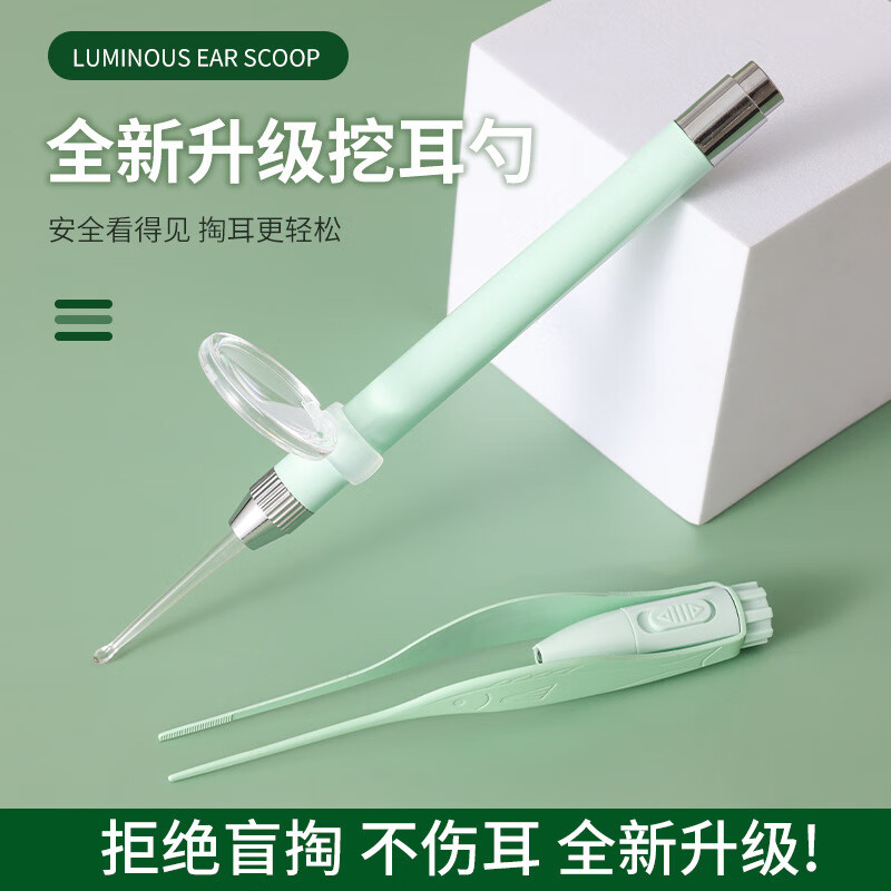 YIZRͯͷڶװͶӲɶ 8 16.9Ԫ