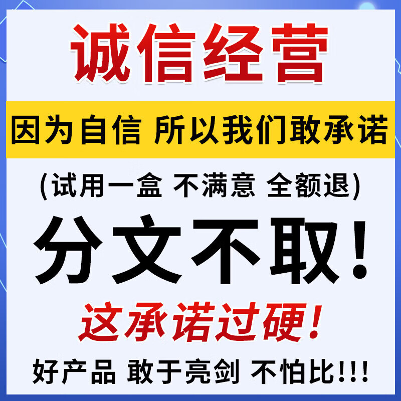 红云制药眼药水缓解疲劳熬夜玩手机用眼过度医用眼药水疲劳眼干涩视力模糊 1盒【眼疲劳专用 叶黄素眼药水】