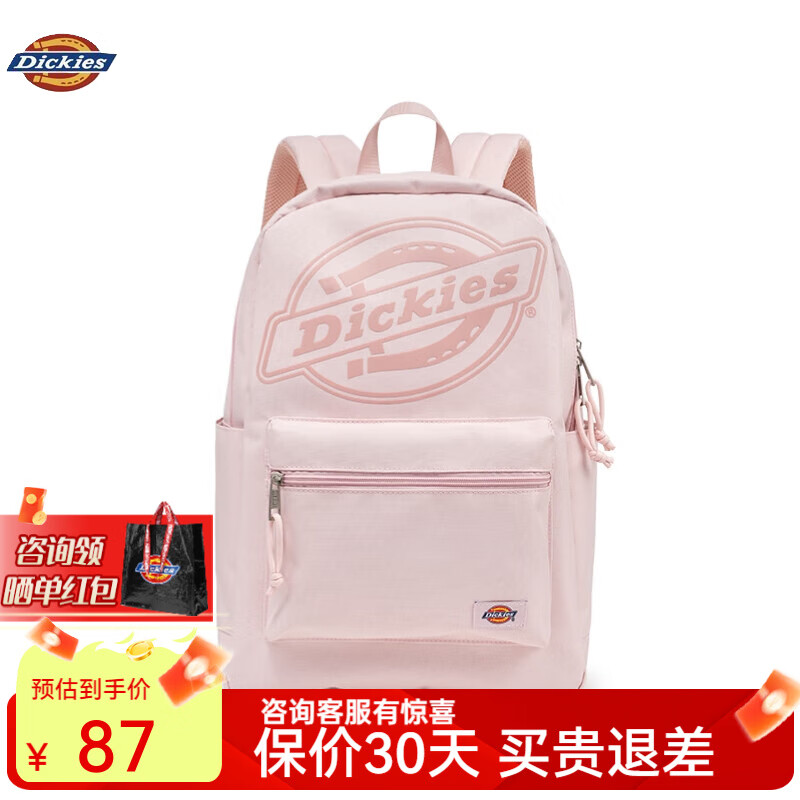 Dickies男士双肩包大学生书包运动背包电脑包休闲背包户外运动包旅行包   粉色