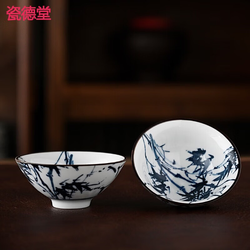 功夫茶杯单杯主人杯茶具茶盏套装茶碗品茗斗笠杯 青花斗笠杯-清风竹林