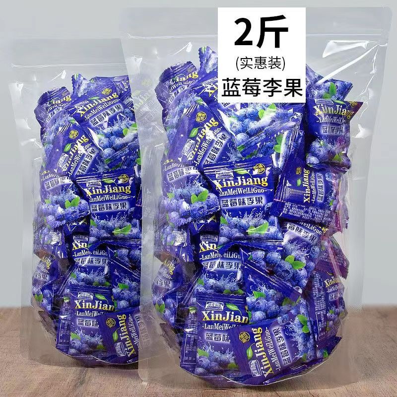 蓝莓李果伊犁火车同款独立小包蓝莓味李果干新疆风味果干蜜饯果脯 蓝莓李果【独立小包 250g】