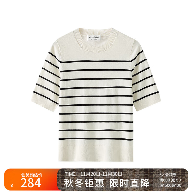 Marc O'Polo/MOP 2024夏季新款纯棉圆领条纹薄款短袖套头针织衫女 白底条纹A19 S 165