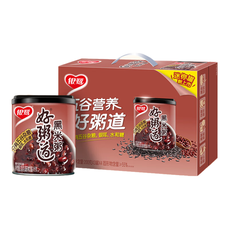 ���ذ˱�����ʳ��Ӫ����ͺ�������װ˱���200*3*4�޴���