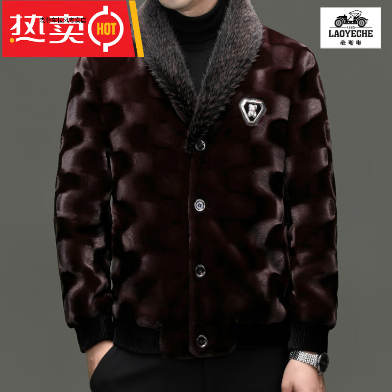 老爷车（LAOYECHE）皮草夹克男士秋冬新款金貂绒大衣时尚保暖男装短款外套 咖色 4XL