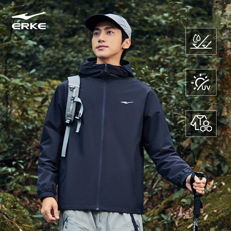 鸿星尔克夹克外套男26年新款户外休闲连帽防水内网运动风衣百搭休闲服