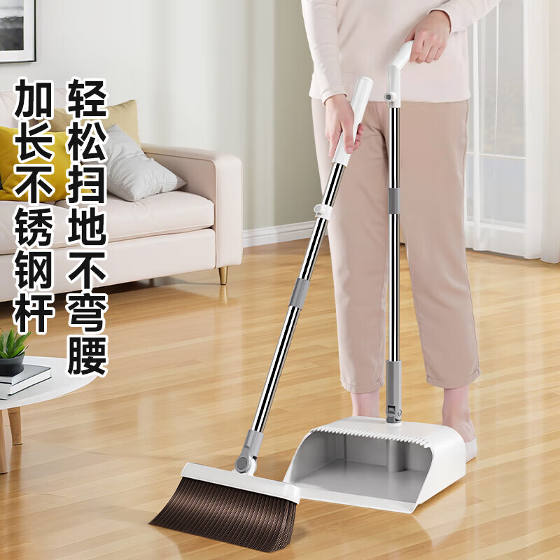 佳帮手扫把簸箕套装家用扫地扫帚两件套静电除尘防风笤帚梳齿畚箕 【包邮】【壁挂套装】磁吸扫把+卡座 1个