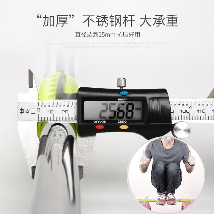 潔仕寶原省力雙驅(qū)旋轉(zhuǎn)拖把桿加強(qiáng)不銹鋼拖把專用配件原裝 通用新款灰白色桿子(100-128cm)