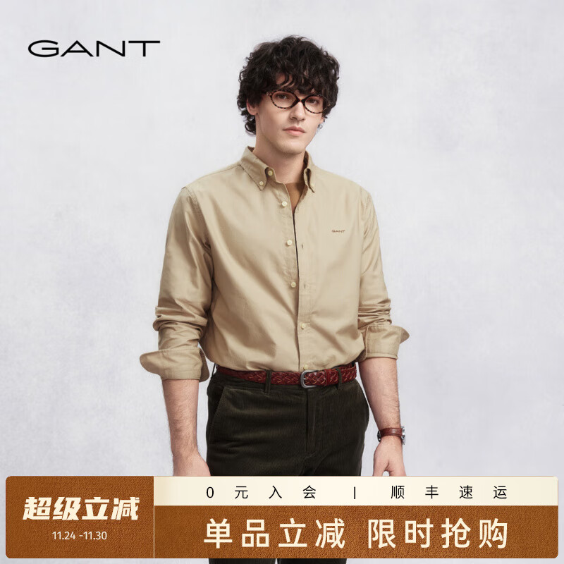 GANT/甘特【三扣领】2025秋新款男纯棉美式休闲牛津纺高级感长袖衬衫 277-浅卡其 2XL
