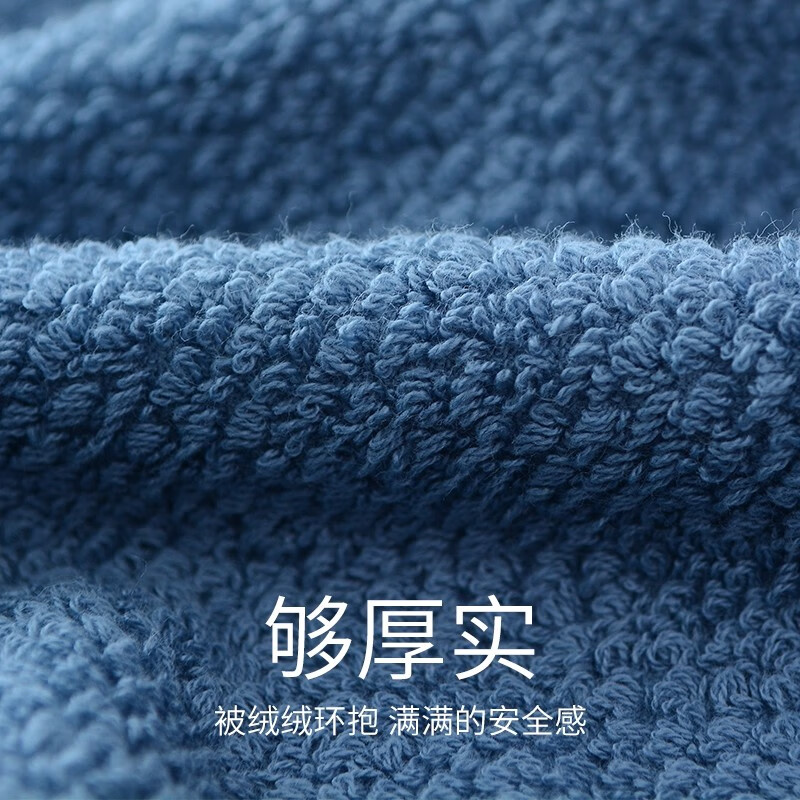 洁丽雅（grace）A类毛巾纯棉加厚洗脸洗澡巾男女士全棉柔软吸水成人情侣擦脸面巾 【5A抗菌】蓝+白+粉 3条