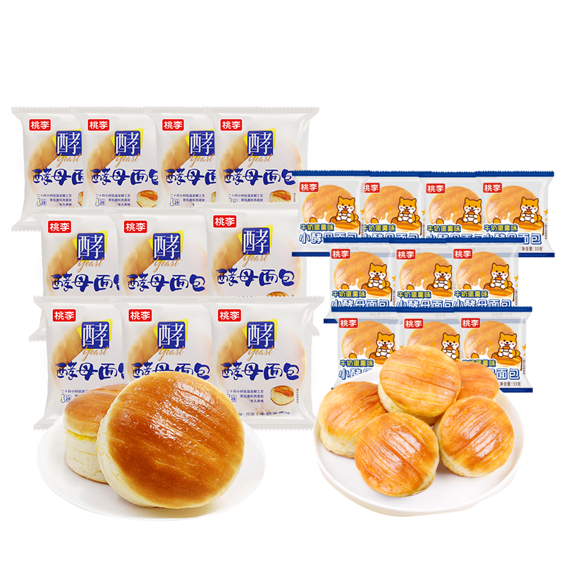 ���ڲ��������� ��ĸ���ţ�̵���ζ��Ϲ�20��1080g 41.9Ԫ