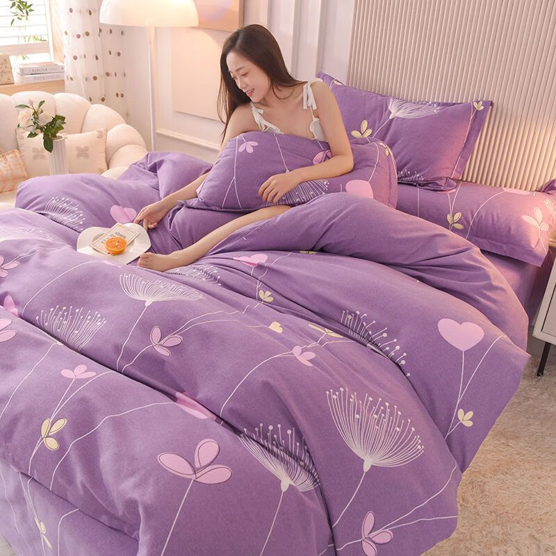 bpe青诗兰悦磨毛四件套加厚100%被套不掉毛超厚宿舍三件套大气 萌动