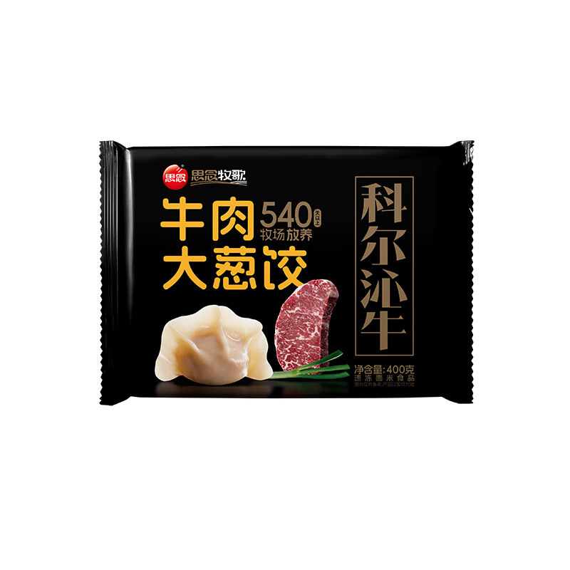 ˼�� ����ţ���н�400g��ѡ10�� 54.9Ԫ����5.49Ԫ/����