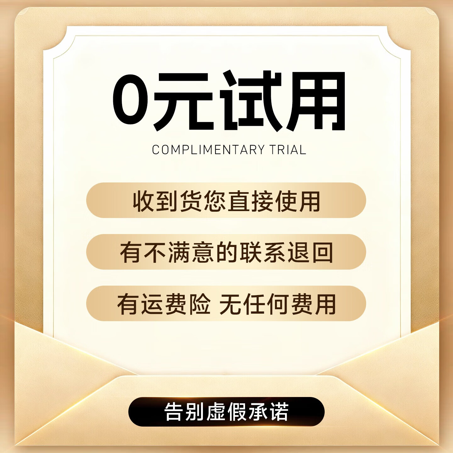 涩井延迟延时喷雾男专用持久防早泄延时喷剂延长久插不射不麻木可口 控时精华15ml 男士男性外用成人 延长时间神油精油印度房事敏感早泄射精快专用 新款