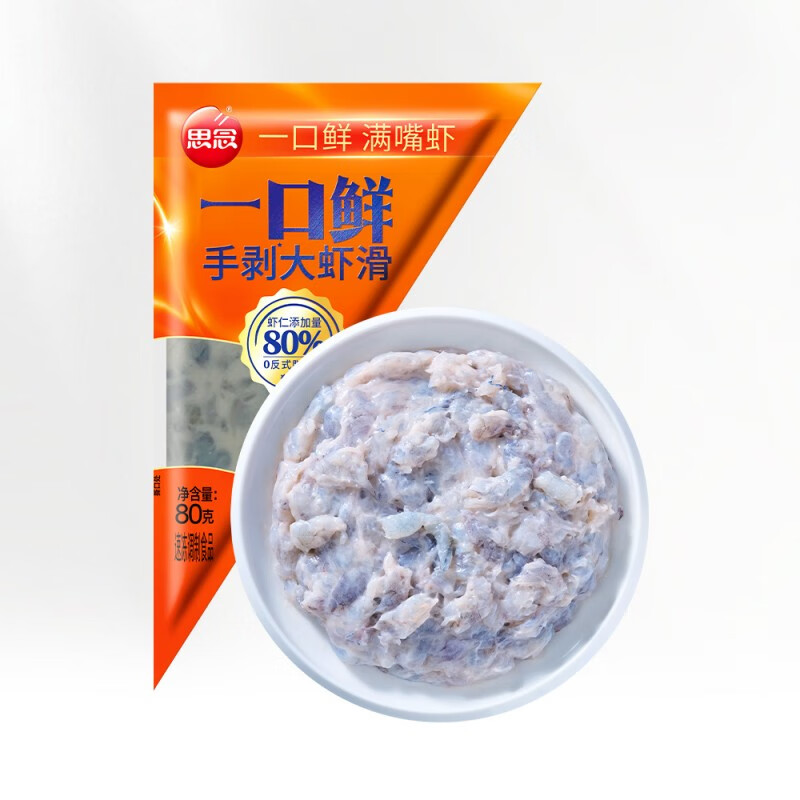 ˼�� ���ʳ������ �������� ţ���� ţ���� ���� ���� з�� �տ����� �ض��� һ�����ְ���Ϻ�� 80g 25.99Ԫ