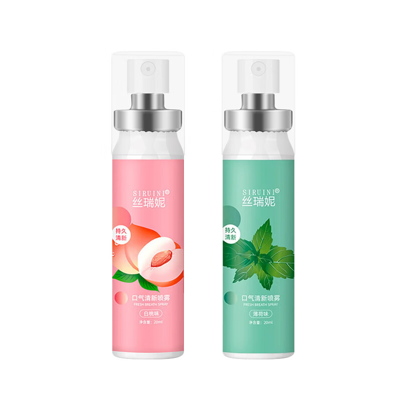 丝瑞妮口腔喷雾口气清新剂口喷异味口气臭持久接吻神器男女便携装 【双支组合】蜜桃X1+薄荷-1