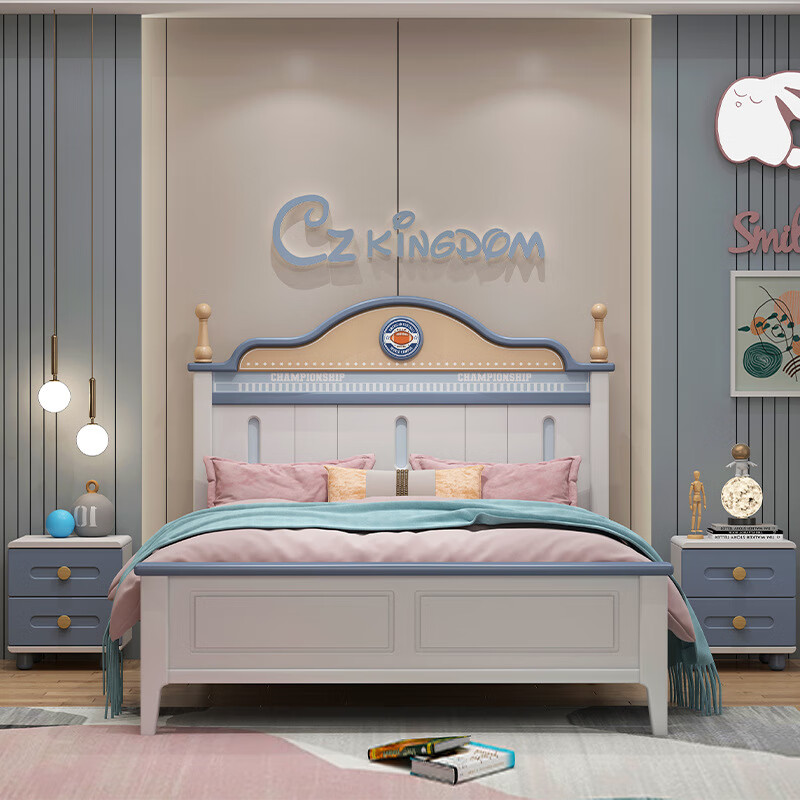 ʵľͯкŮͯкͯС͵1.351.2һ׶ ܽṹ(ɫע) 1.2*2׵ 2085Ԫ