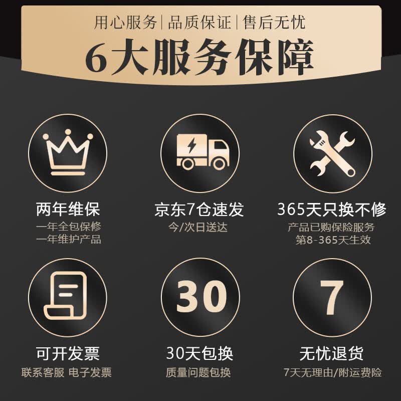 开品 全自动底部上水感应续水烧水壶 家用办公电茶炉烧水消毒电热水壶 嵌入式玻璃烧水壶茶桌一体套装 1L 香槟金 20X37CM 蒸茶烧水 桶水款