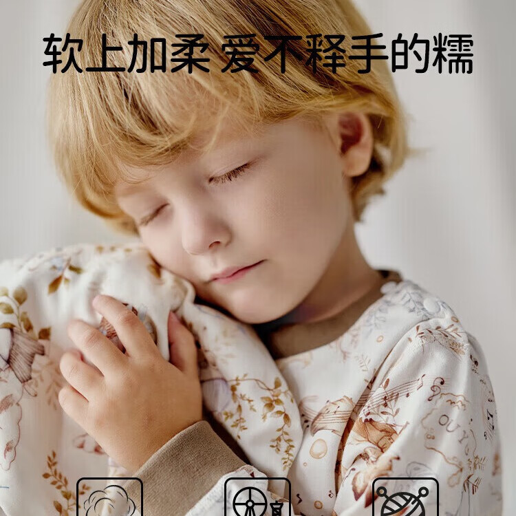 欧孕儿童秋衣秋裤套装男童女童保暖内衣全棉宝宝A类纯棉睡衣秋冬 原始草原（新款10A抗菌） 90 （推荐身高85cm-95cm）