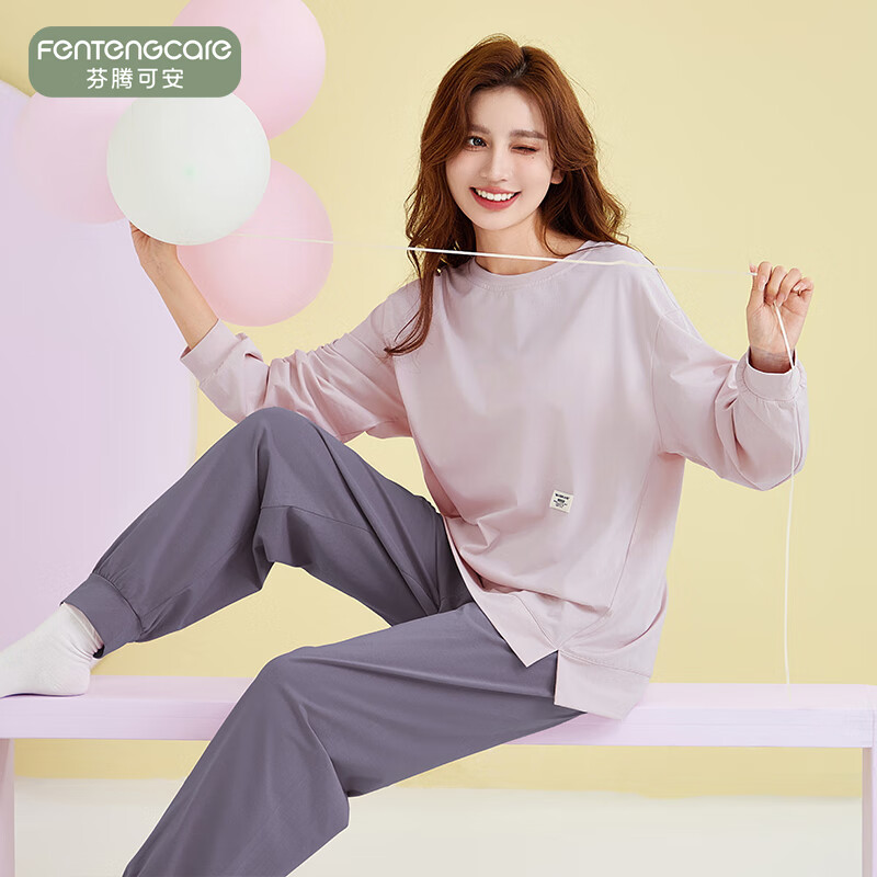 芬腾可安（FENTENGCARE）【W】纯棉睡衣女春秋2025新款宽松薄款长袖可外穿家居服套装 M89103冰兰紫 XL