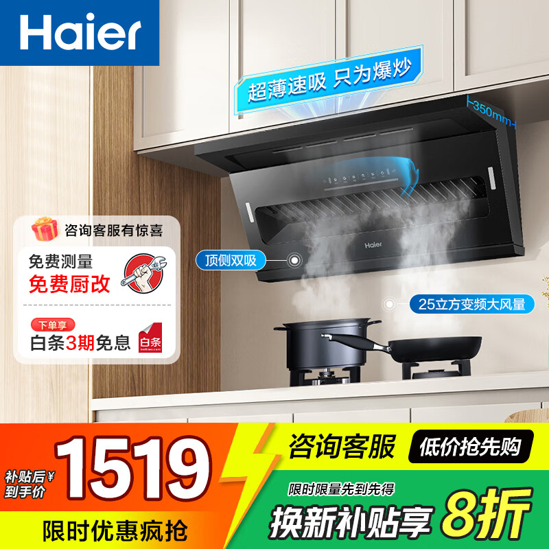 ˫ 25ֻƵ̻ ̻25Ƶ̻