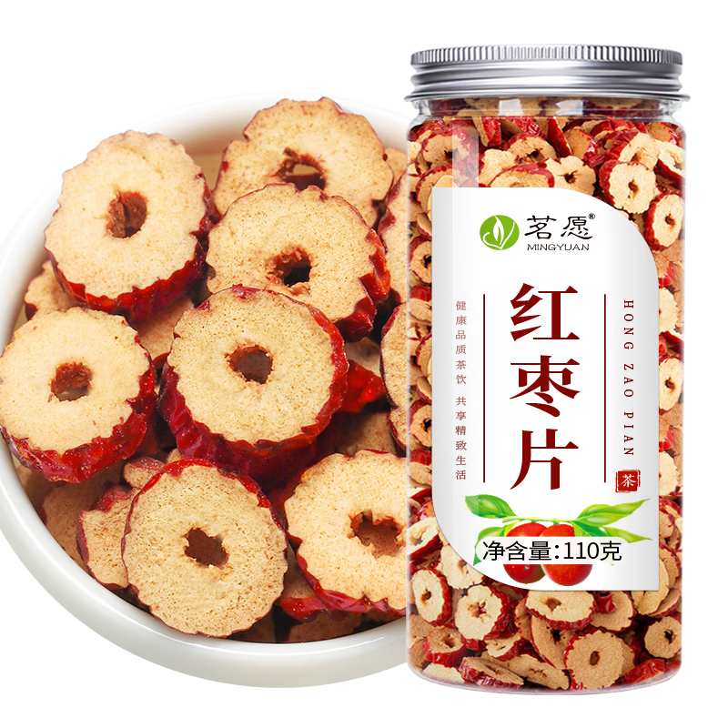 ԸƬ2=4ޡ½޺ƬȦǼִɳ ѡ½桿110g*1 µ2㡿 14.8Ԫ