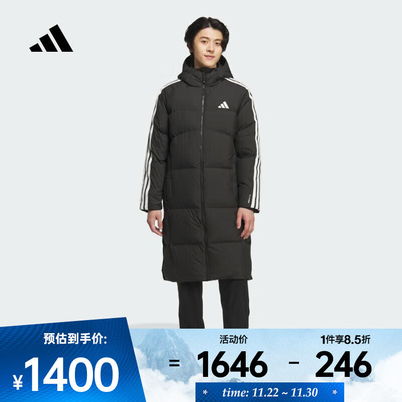 阿迪达斯 （adidas）2025年男子3S L DOWN JKT休闲600连帽羽绒服 KC2498 M