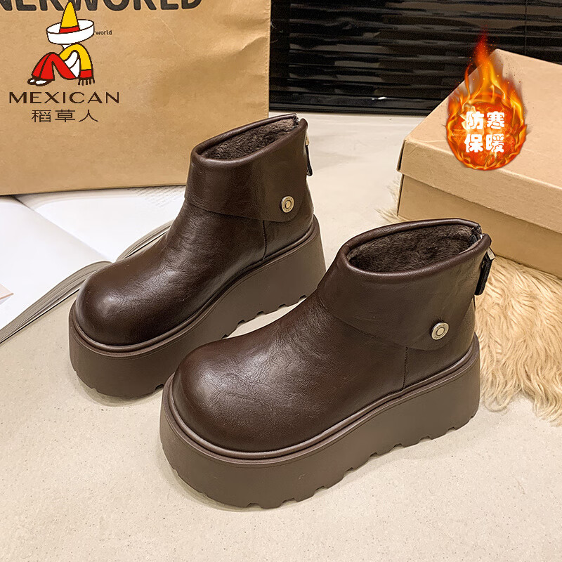 稻草人（MEXICAN）英国真皮厚底雪地靴女冬季2026新款加绒防滑棉靴皮毛一体防水短靴 深棕色加绒 39