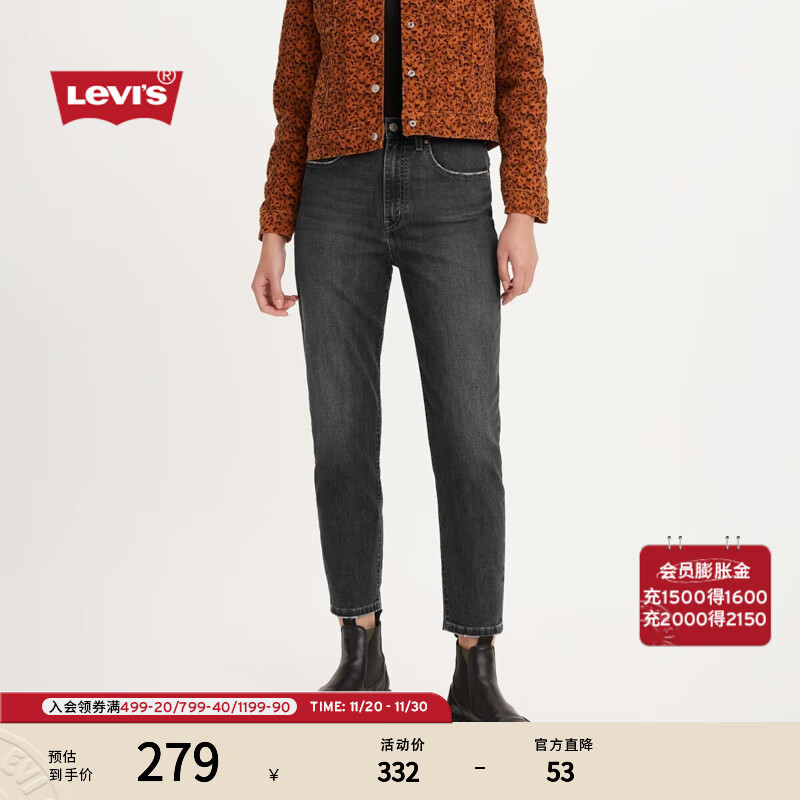 Levi's���ؼ���Ϯ����ά˹Ůʿ��Ǯ����ʽ��������cleanfitţ�п� �Һ�ɫ 28 (30)
