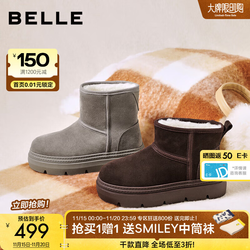 BelleͮͬůնѩѥŮ25̳߶ѥE6C1DDD5 ɫ-Ͳ 40