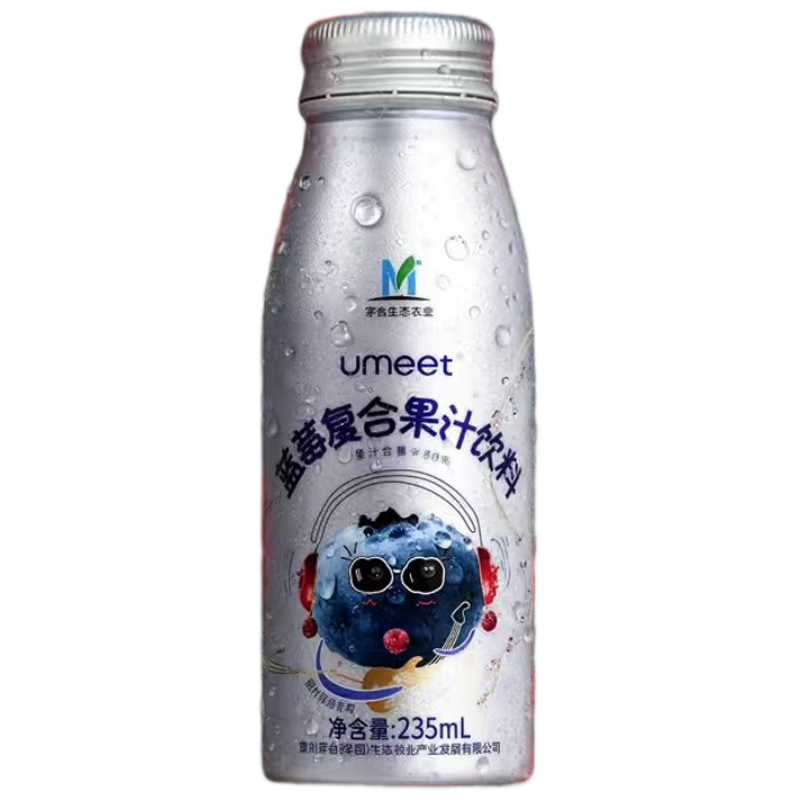 ę́���� ��ݮ���Ϲ�֭���� ��ݮ֭ 0���� 235mlx10ƿ ������� 49.9Ԫ   �յ�Ʒ�ӹ��������µ�1��