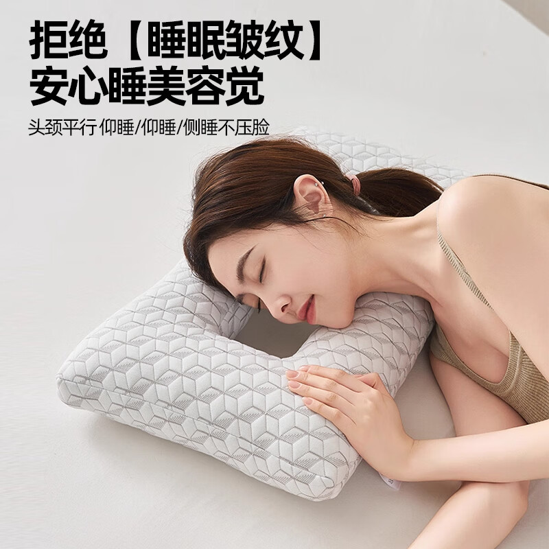 亦伈耳洞枕头侧睡专用镂空护耳枕空心趴睡不压脸护颈椎助睡眠枕芯枕头 灰色耳枕 (高弹力棉填充) 单只
