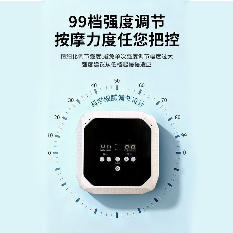 掌铭（ZHANGMING）家用脉冲按摩器中低频电疗仪颈肩腰腿电动针灸疏通经络按摩理疗仪 【双通道按摩】99档调节【双份贴片】