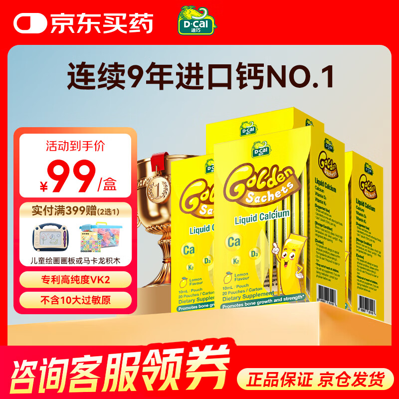 СҺ Ӥ׶6-3Һ6-11С С20*4Сڻװ-Ч265