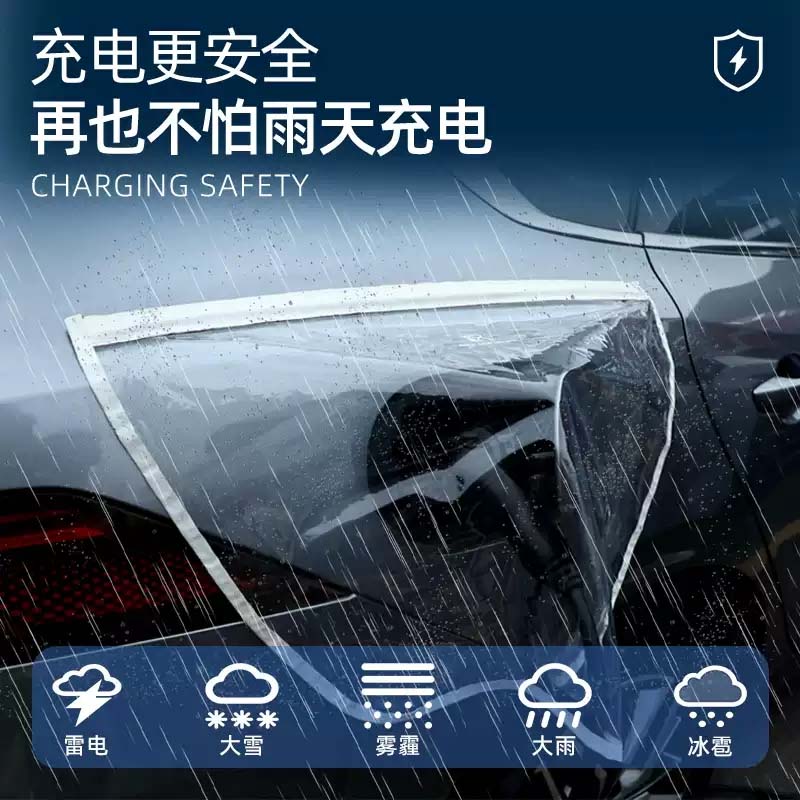 惠航奇小鹏m03充电桩保护箱mona  mo3+立柱式壁挂7kw一体箱子家用新能源配电箱户外原厂专用汽车用品防水 小鹏M03【两用锁-黑色】立柱式 【官方原配】小鹏MONA M03