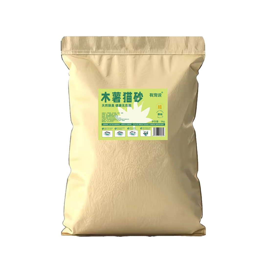 �г�˵ľ��èɰ5kg ��ˮ������ζ���Ž�ʵ��մ��10�� 8.5Ԫ