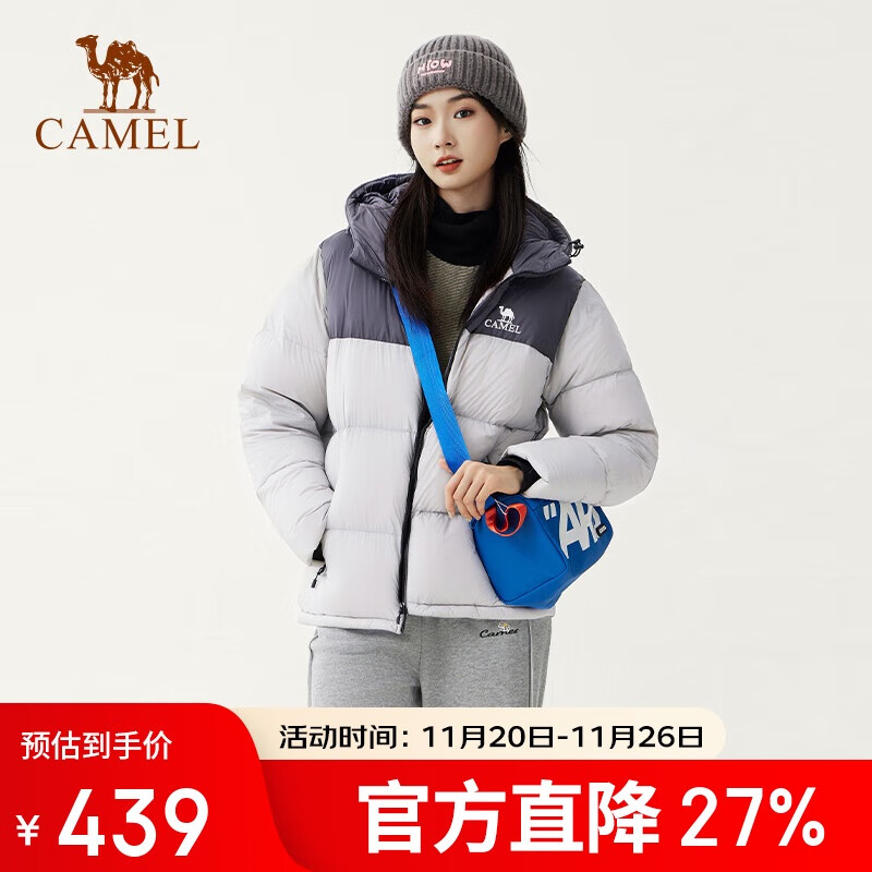 骆驼（CAMEL）骆驼火山女装面包服男冬季连帽加厚保暖白鸭绒短款羽绒服外套