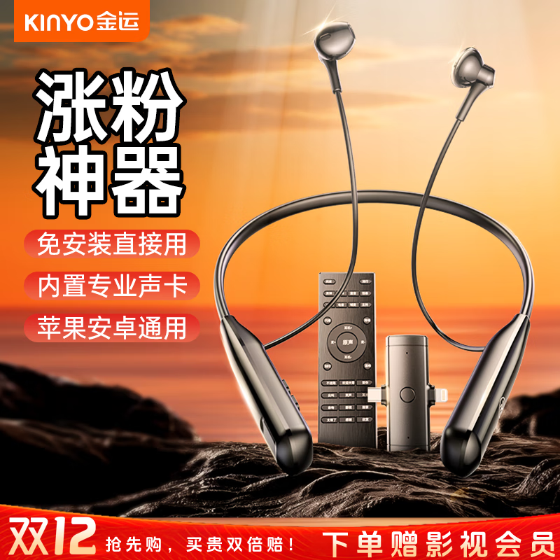 ˡйƼح2025¿ֱ˷רK豸ȫ׶Ƿ ߰桾+ң+߶