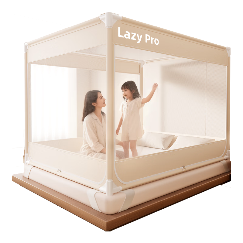 ���ڲ�����������A�����Ӥ��ͯ��ˤΧ������������ 1.8*2�ס����ۼӴ�֧�ܡ� 190.4Ԫ(������)