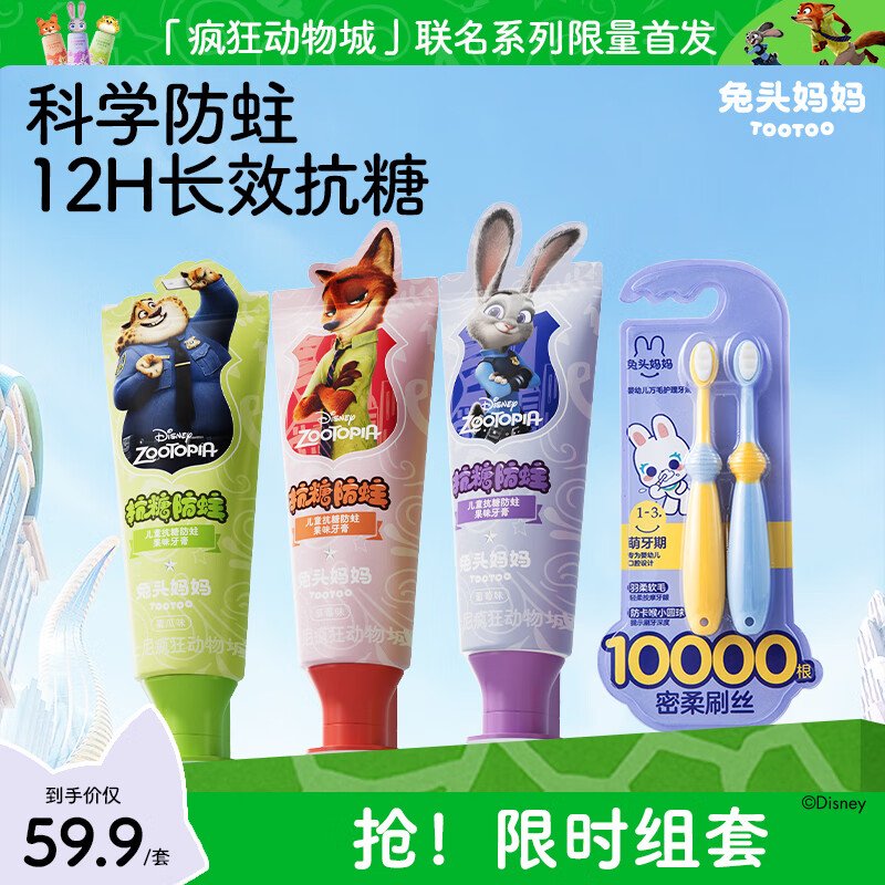 ͷʿ1-3-6-12ͯǷ ++١40g+ë1-3 34.9ճҪ39.9*Ƿ ٷֽʳǷ