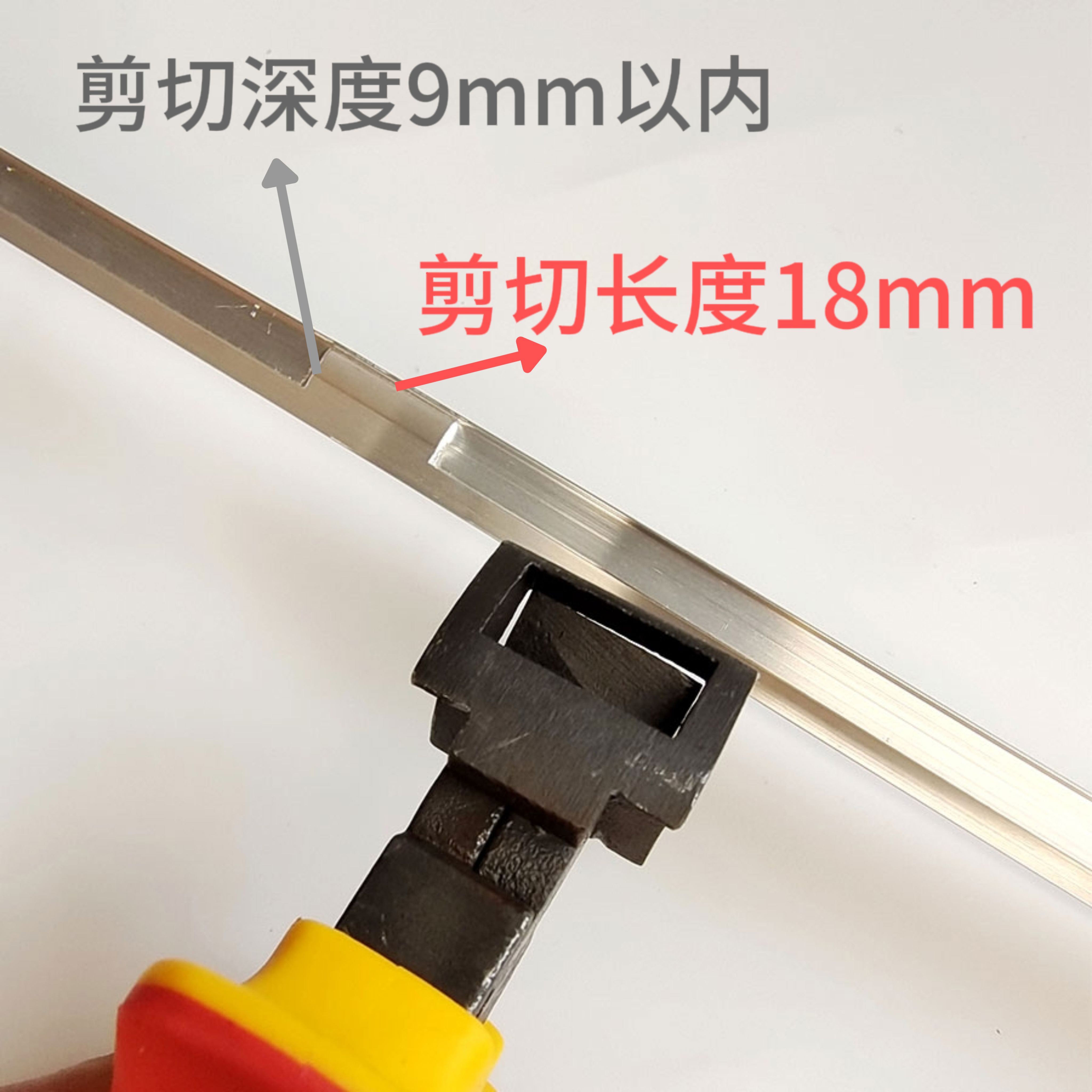 媛福达外墙铝合金凹槽条开槽工具开槽钳装饰钳水槽深槽线条十字四通