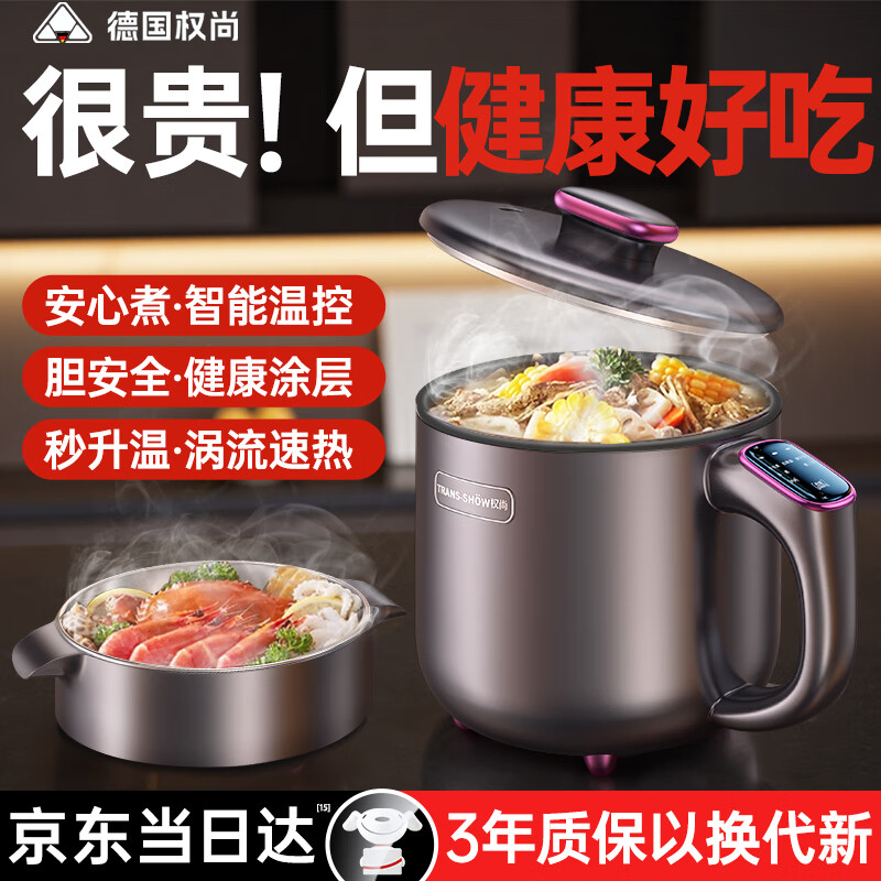 ȨС¹Ʒحȡ๦ܵһС1-2˵ȹ ¹Ʒحѡ25¿๦ܵ