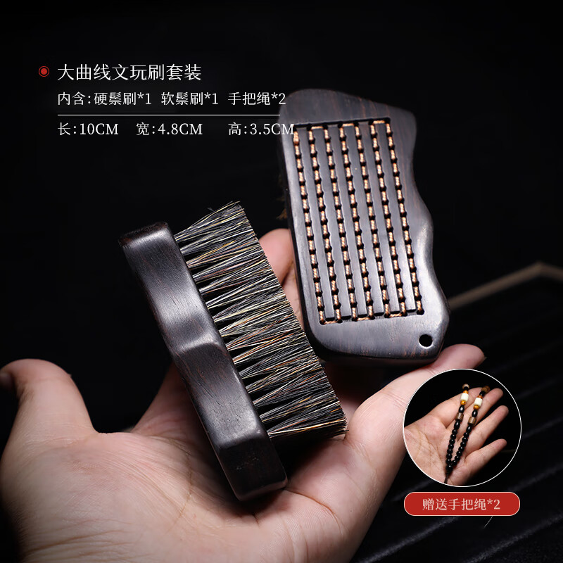 查询饰品配件价格最低|饰品配件价格走势图