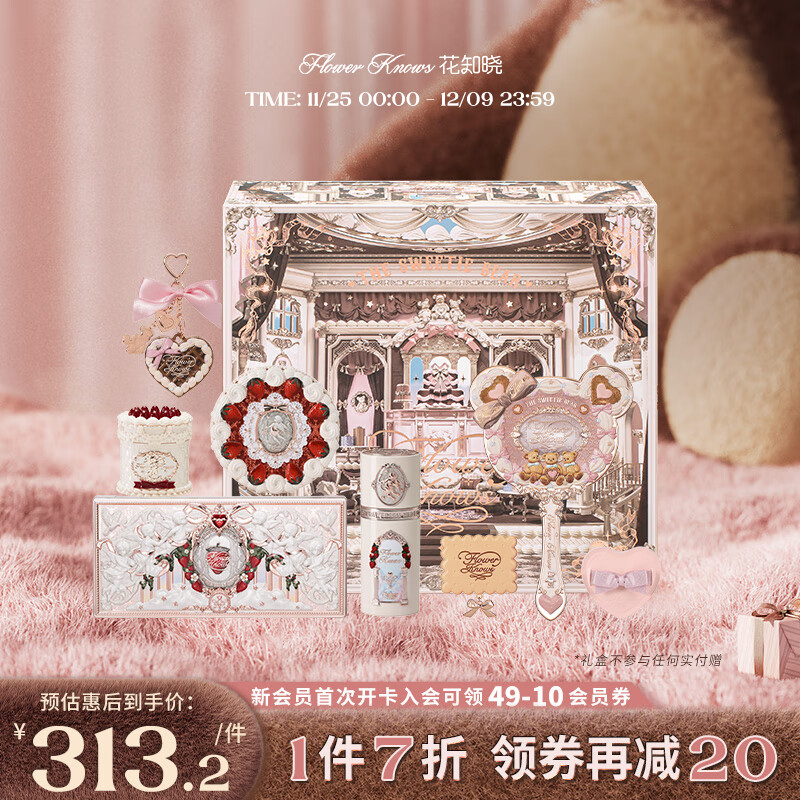 ֪ʥݮд˪ҺۺŮ ݮܽ