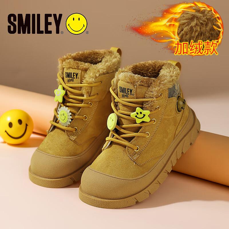 smiley童鞋儿童时尚马丁靴春季新款女童洋气短靴小皮靴黑色低帮鞋子 棕色 39 内长25.3cm