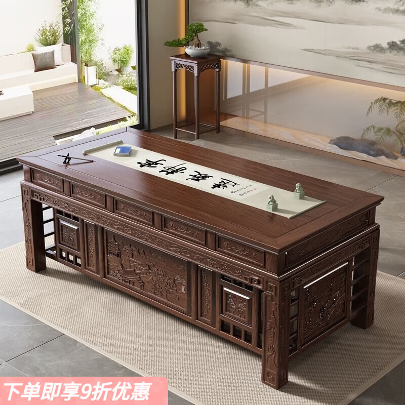 弘星隆新中式办公桌实木书桌椅组合仿古典老板桌书房书法写字桌中医诊桌 胡桃色单桌 祥云1.6米