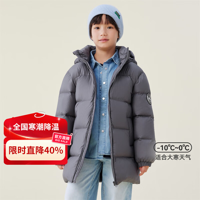 红豆儿童90绒羽绒服中长款男女童新款秋冬加厚保暖鸭绒外套防寒服冬装 灰色 140 充绒量105g