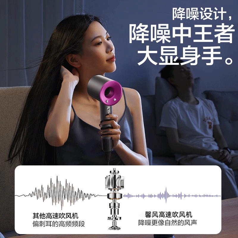 QCSK德国家用静轻音负离子大功率不伤发高速干无叶电吹风护发宿舍婴儿女士专用便携出差旅行七夕礼物 【单风嘴】玫瑰红 水润负离子